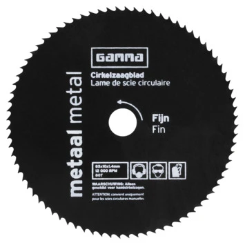 GAMMA Cirkelzaagblad 80t Hss 85x10mm - Afbeelding 2
